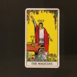 大アルカナ魔術師のカード